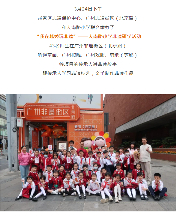 微信截图_20230330105644.png