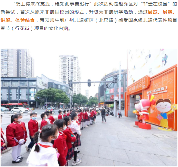 微信截图_20230330105723.png