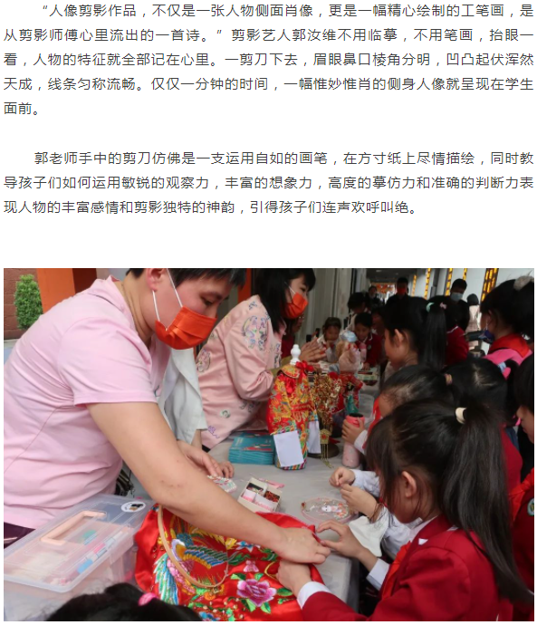 微信截图_20230330105806.png