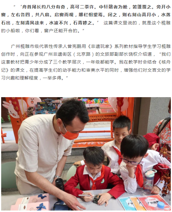 微信截图_20230330110000.png