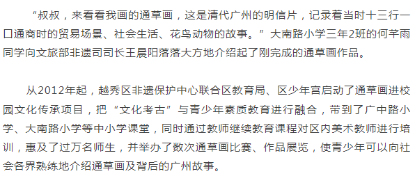 微信截图_20230330110018.png
