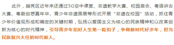 微信截图_20230330110048.png