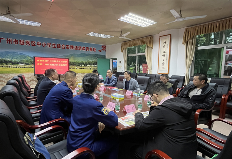 微信图片_20230330091021.jpg
