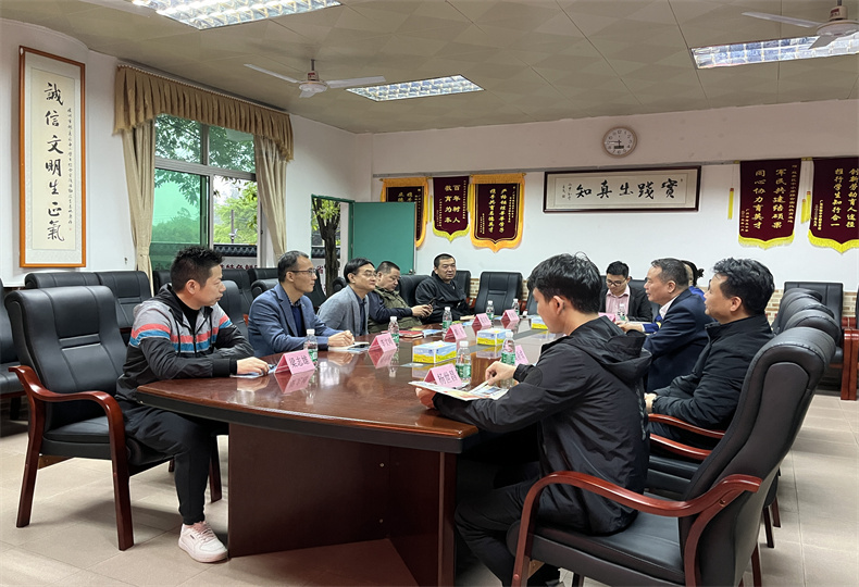 微信图片_20230330091036.jpg