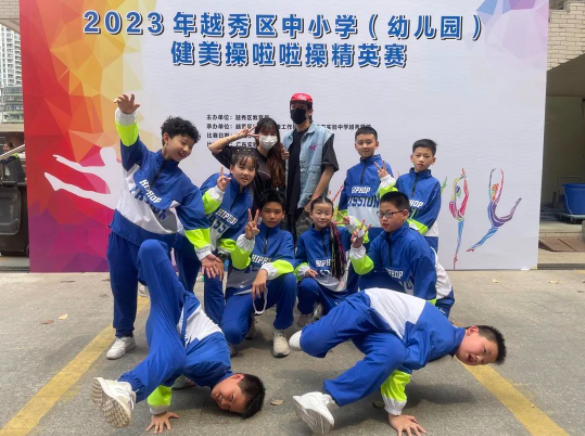 微信截图_20230403104510.png