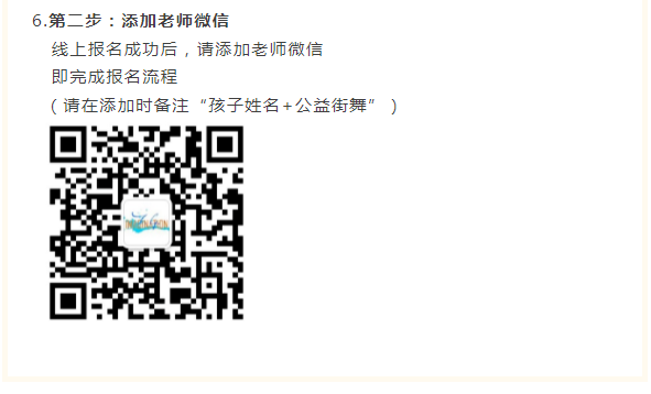微信截图_20230403104549.png