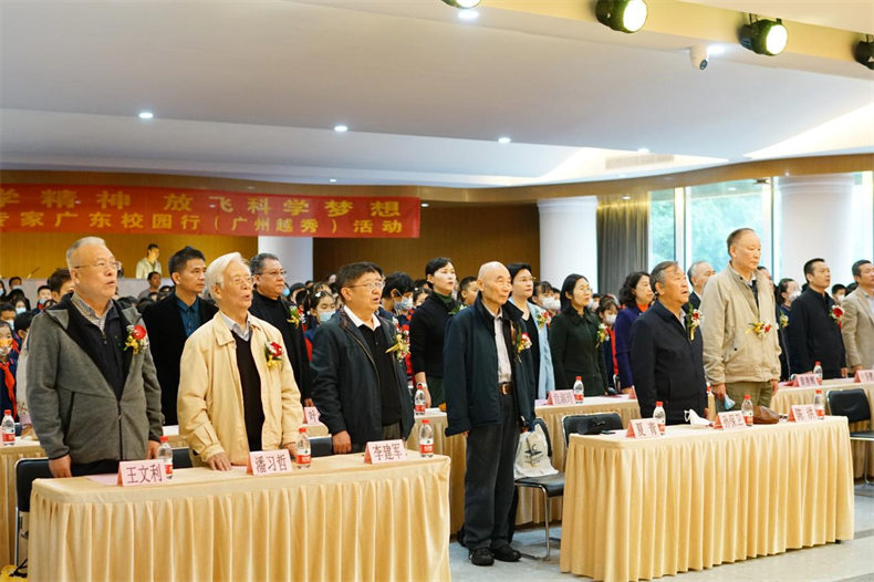图片2.png