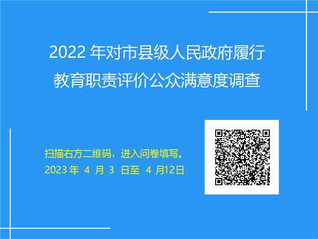 微信图片_20230407152943.jpg