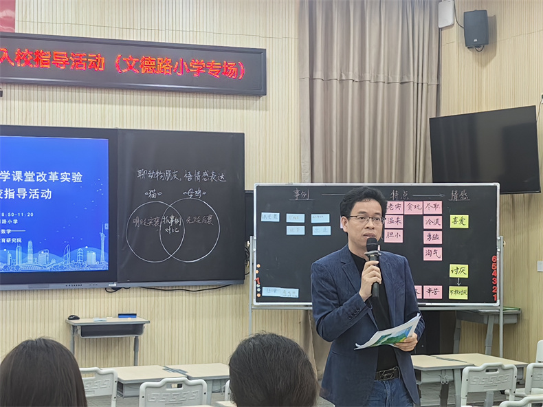 图2.jpg