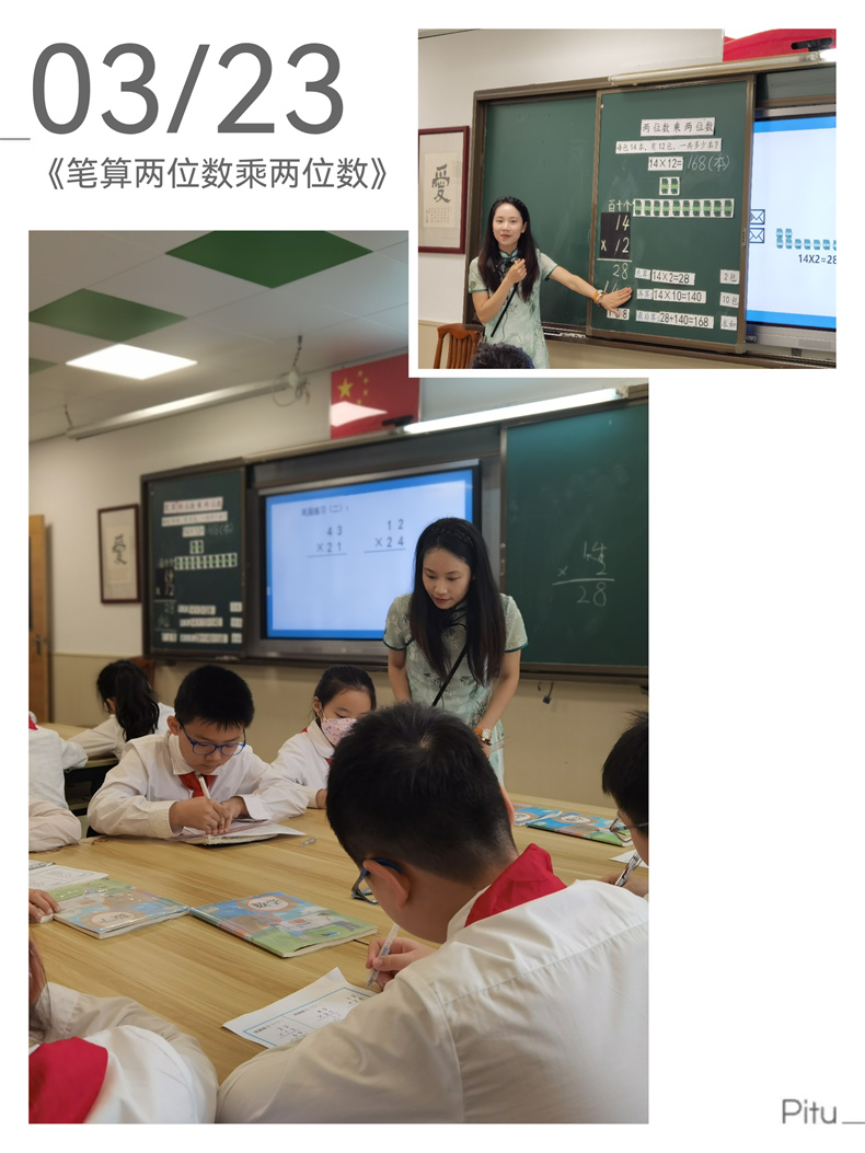 图4.jpg