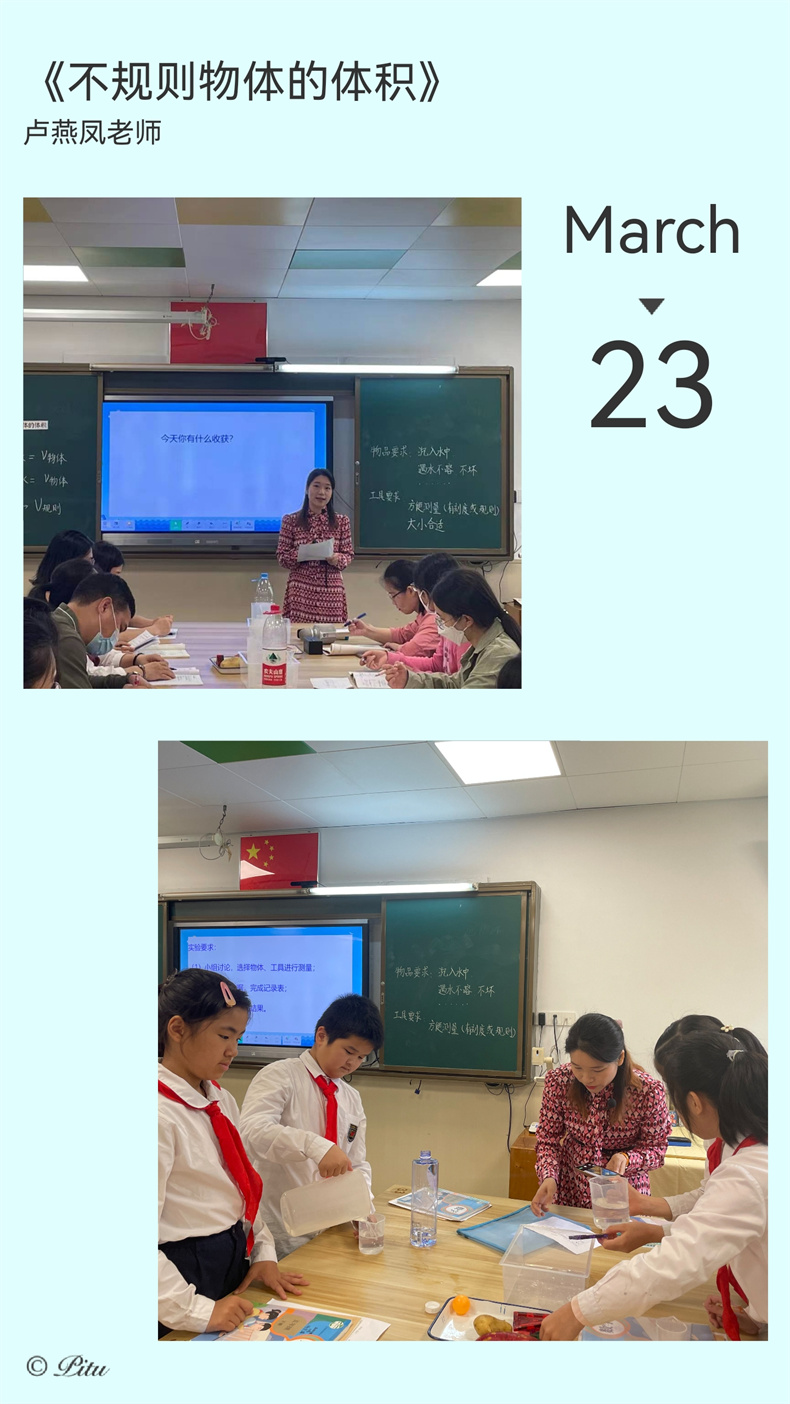 图5.jpg