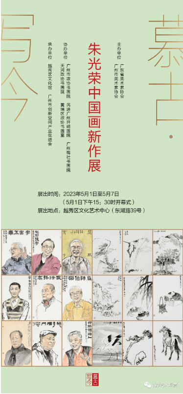 微信截图_20230504094822.png