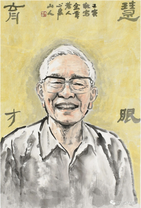 微信截图_20230504095337.png