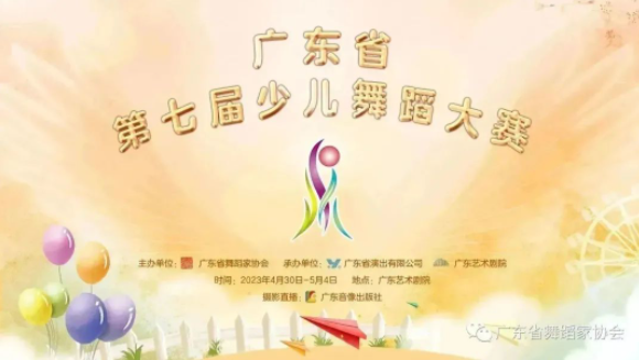 微信截图_20230515104946.png