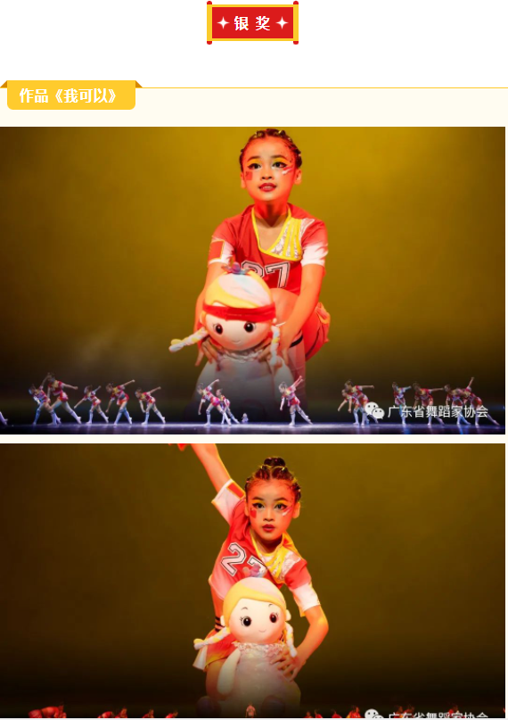微信截图_20230515105420.png