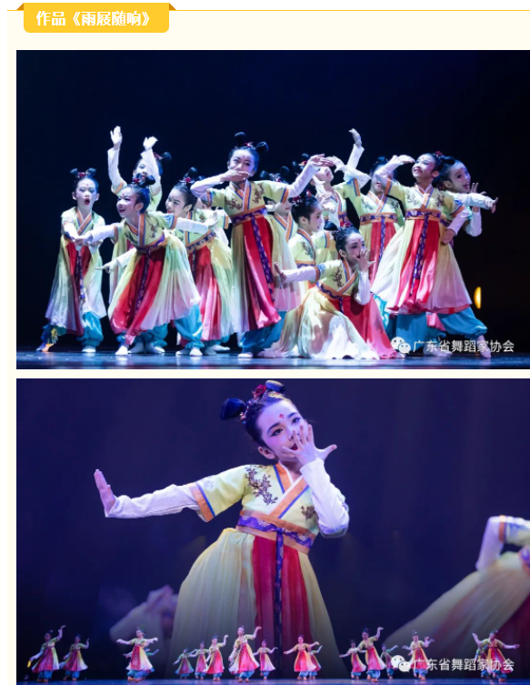 微信截图_20230515105523.png
