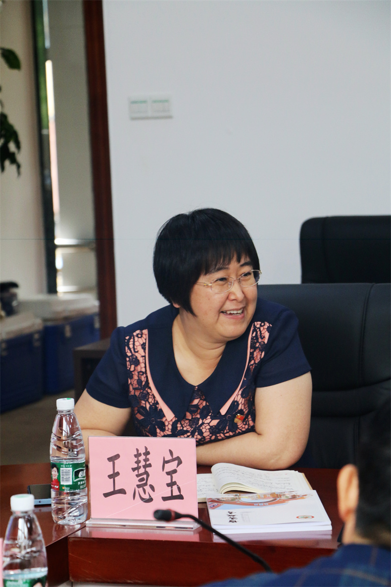 王慧宝校长发言.jpg