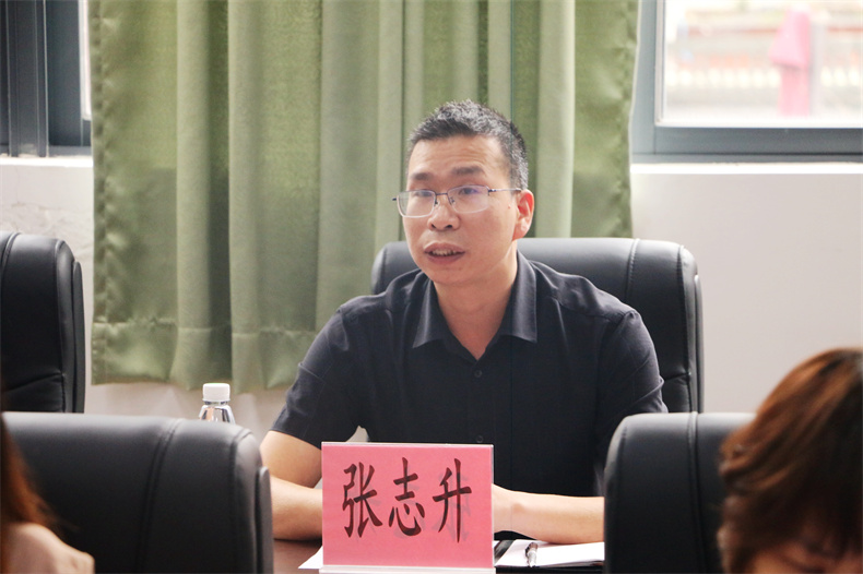 张志升副校长讲话.jpg