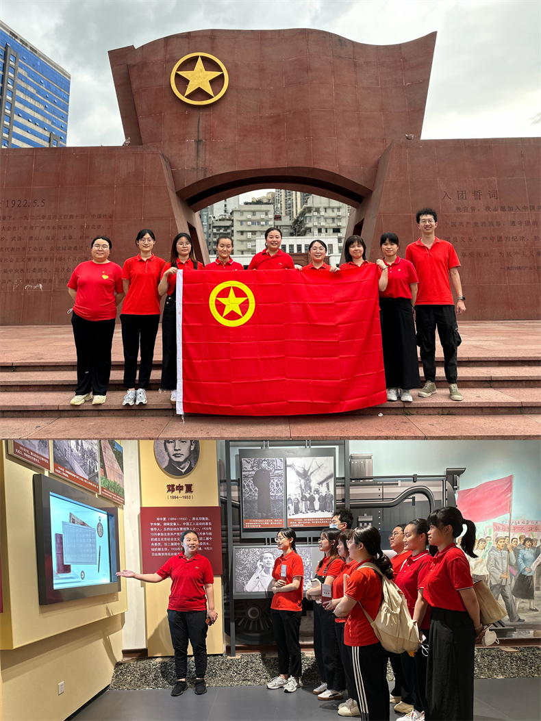 图片6.png