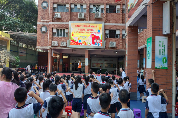 微信图片_20230602165845.jpg