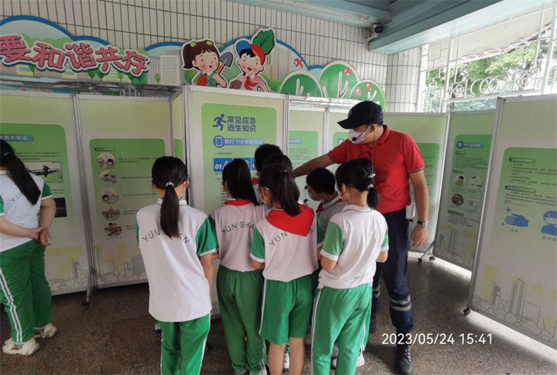 图片5.jpg