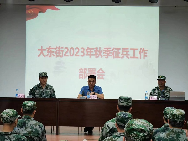 已编辑2.jpg
