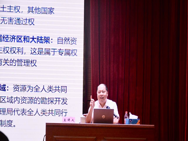 孔主任授课1.png