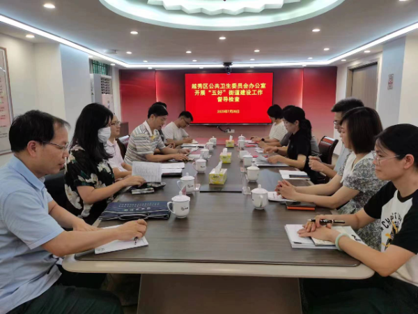 微信图片_20230727112534.jpg