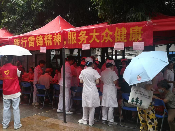 健康服务1.png