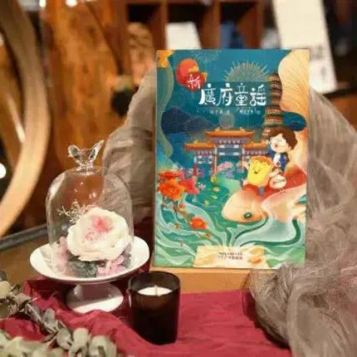 图片
