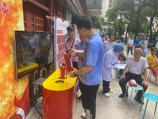 挂网公开.jpg