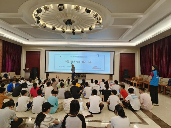 图片2.png