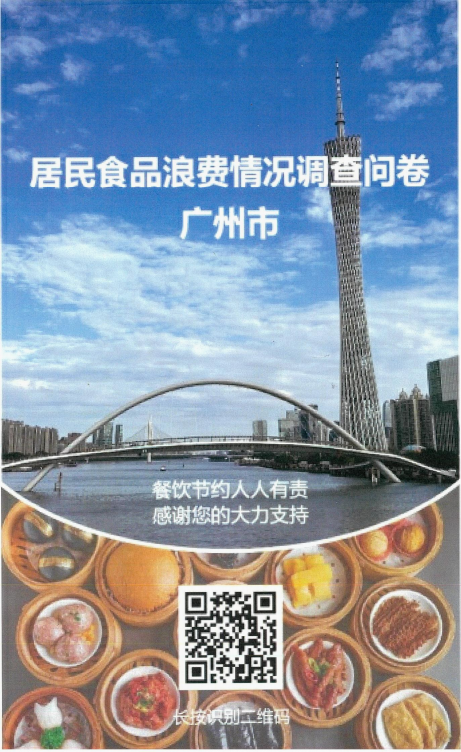 clipbord_1700014293360.png