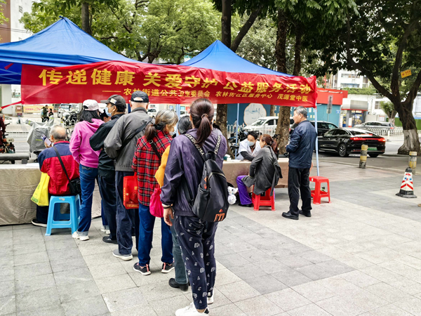 微信图片_20231117153102.jpg