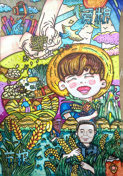 图片
