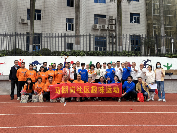 合影1.jpg