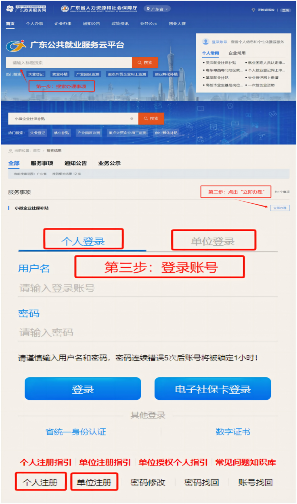 图片2.png