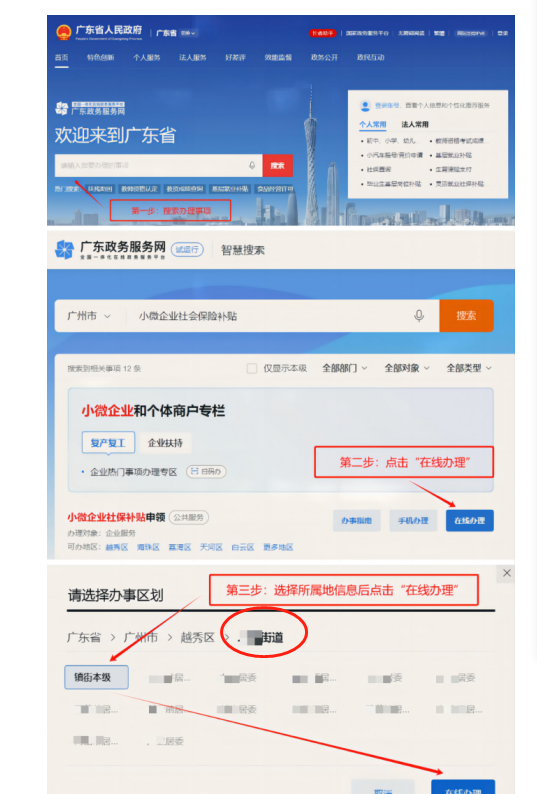 图片1（新）.png