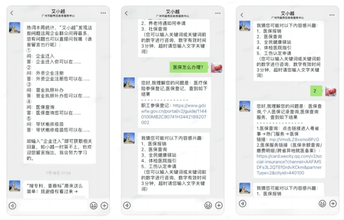 WPS拼图0.png