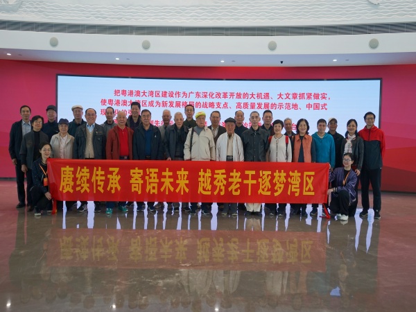 合照600 450.jpg