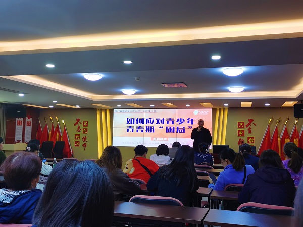 微信图片_20240314085021_副本.jpg