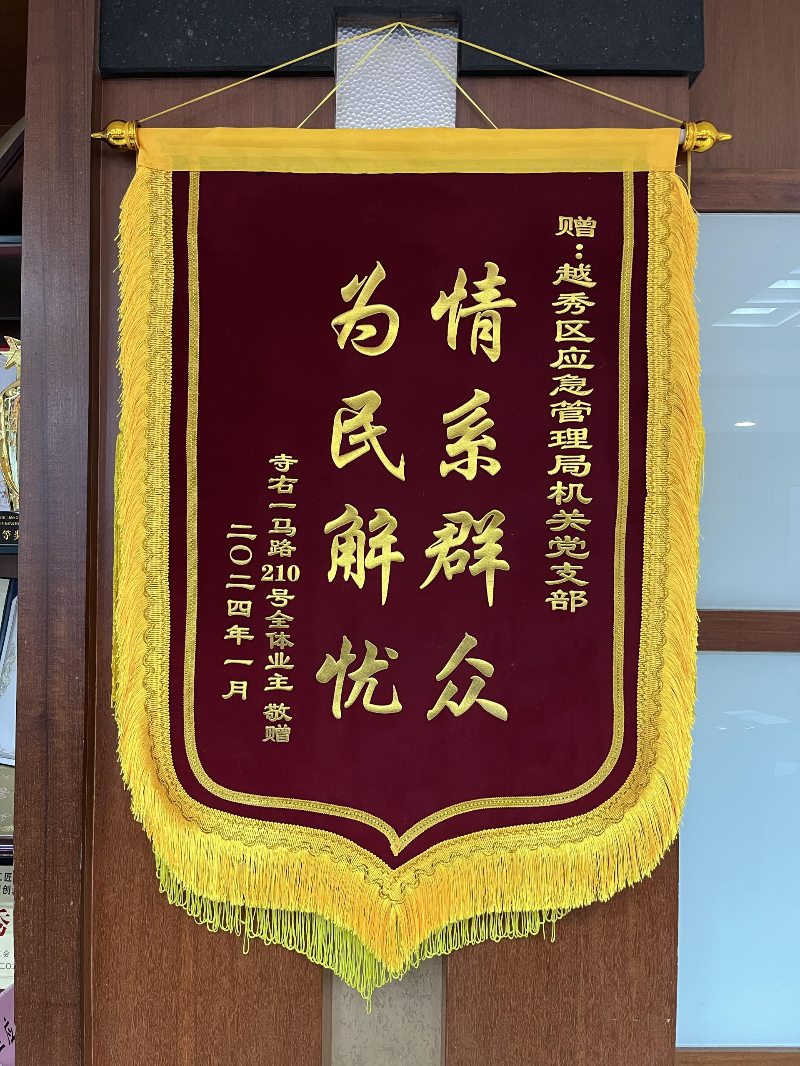 图片17.png