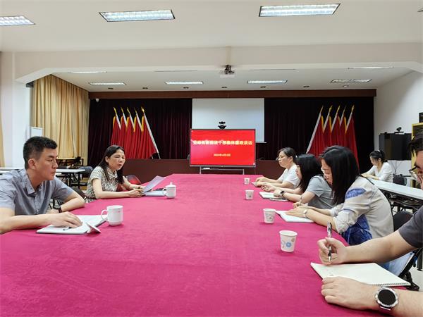 微信图片_20240403165945(1).jpg
