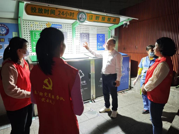 垃圾分类.png