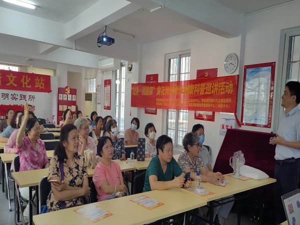 营养健康科普2(1).png
