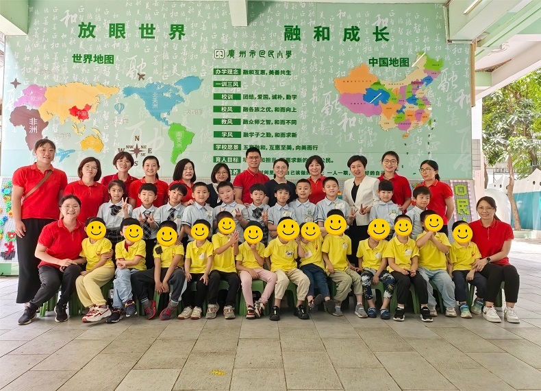 2、广州市回民小学融合体验活动合影.jpg