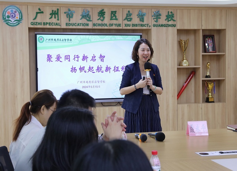 6、启智学校聂永平书记展蓝图.jpg