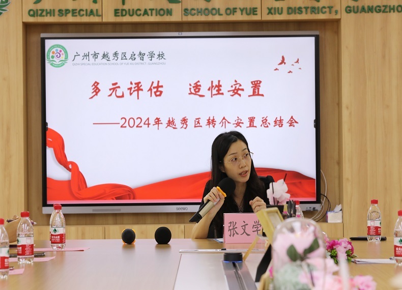 7、小幼教科张文学科长高屋建瓴.jpg