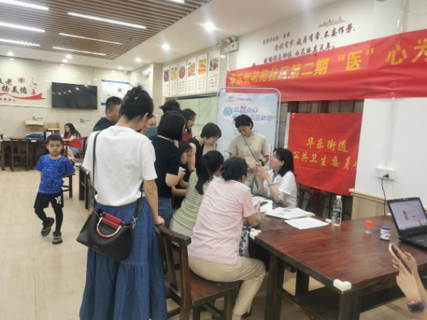 WPS图片(1).jpeg