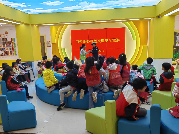 图片3.png